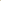Tropical Safari Balloon Garland Kit – Sage Green, Gold & Linen